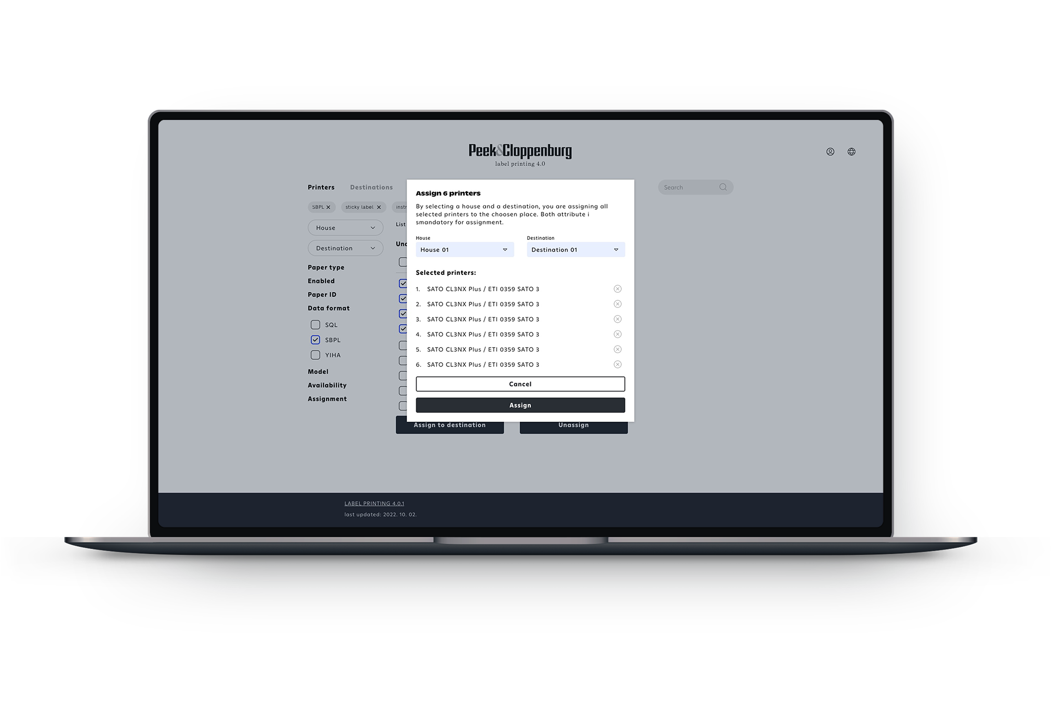 Peek & Cloppenburg interface screenshot 1