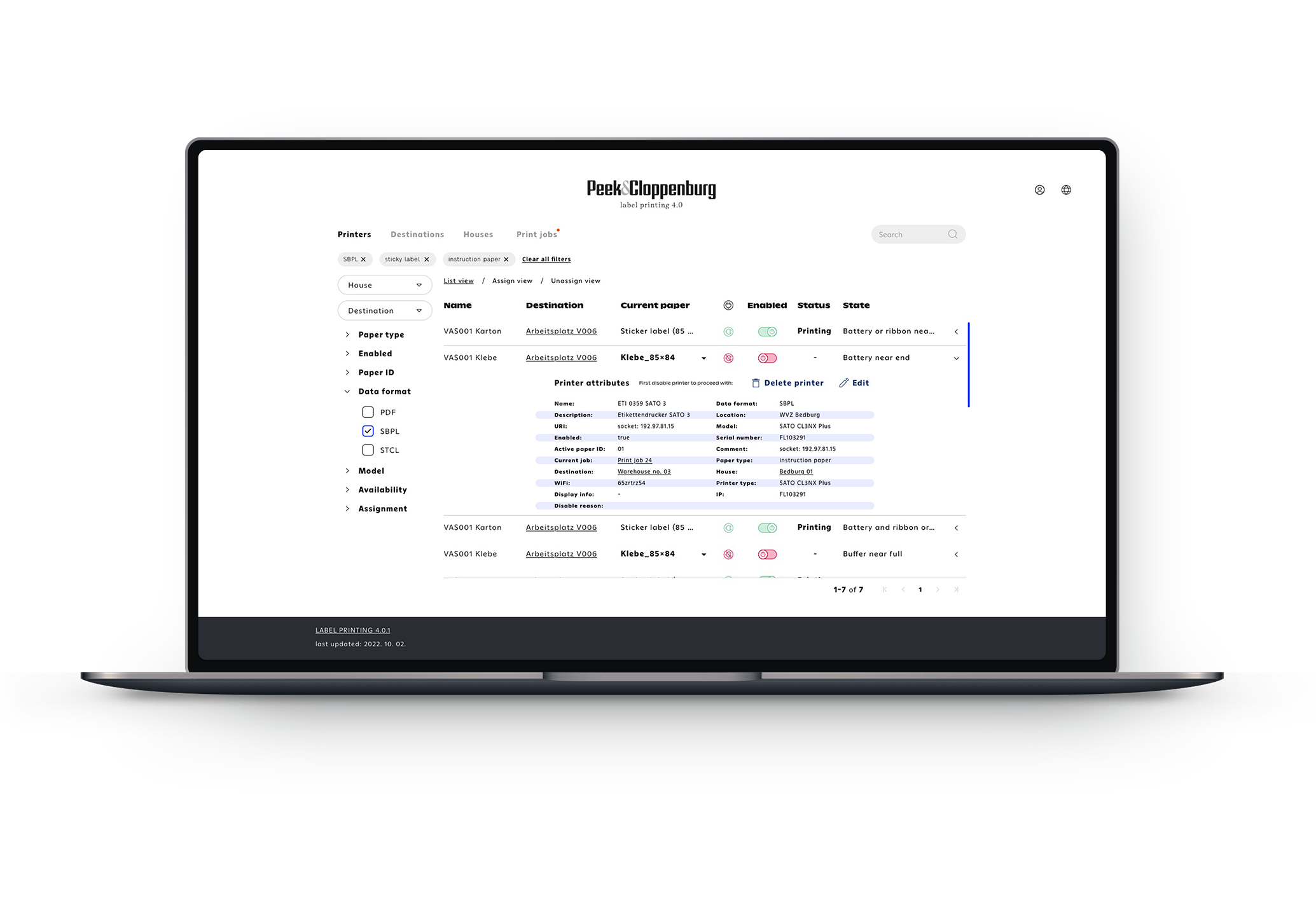 Peek & Cloppenburg interface screenshot 4