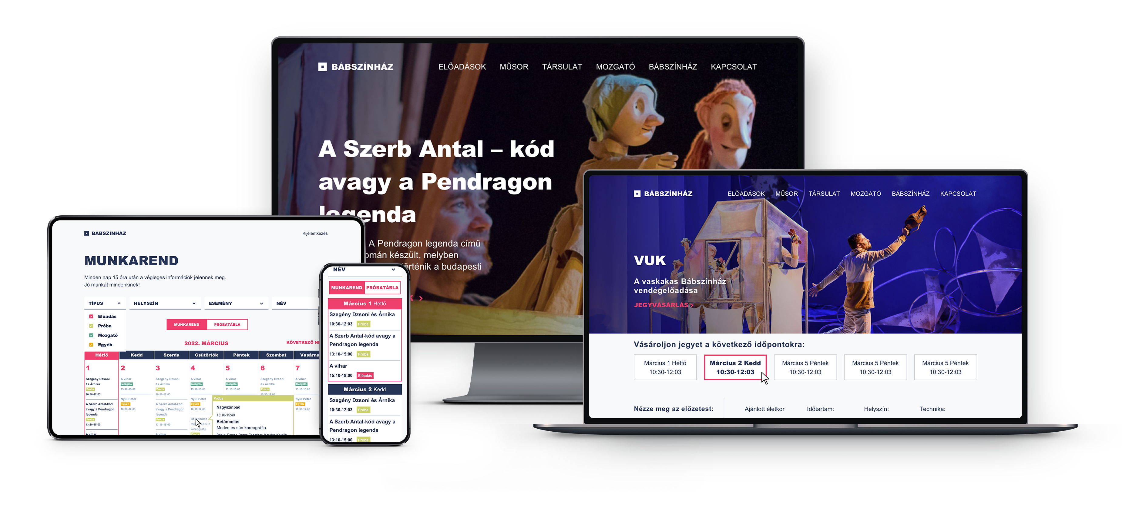Puppet Theatre Website Redesign