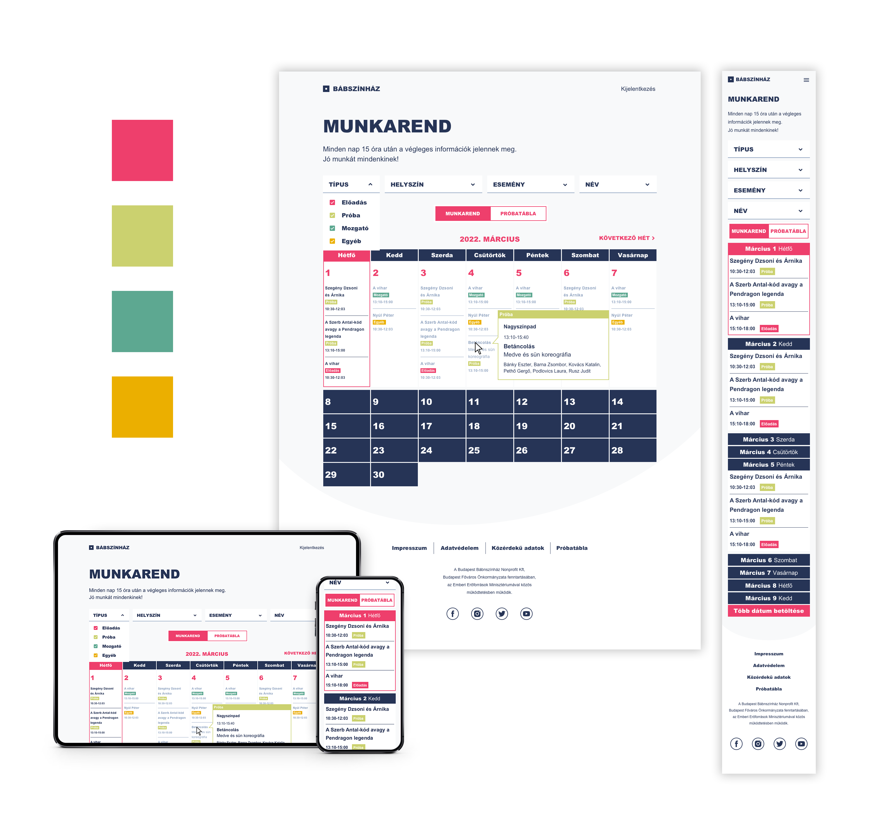 Puppet Theatre Website Redesign 2