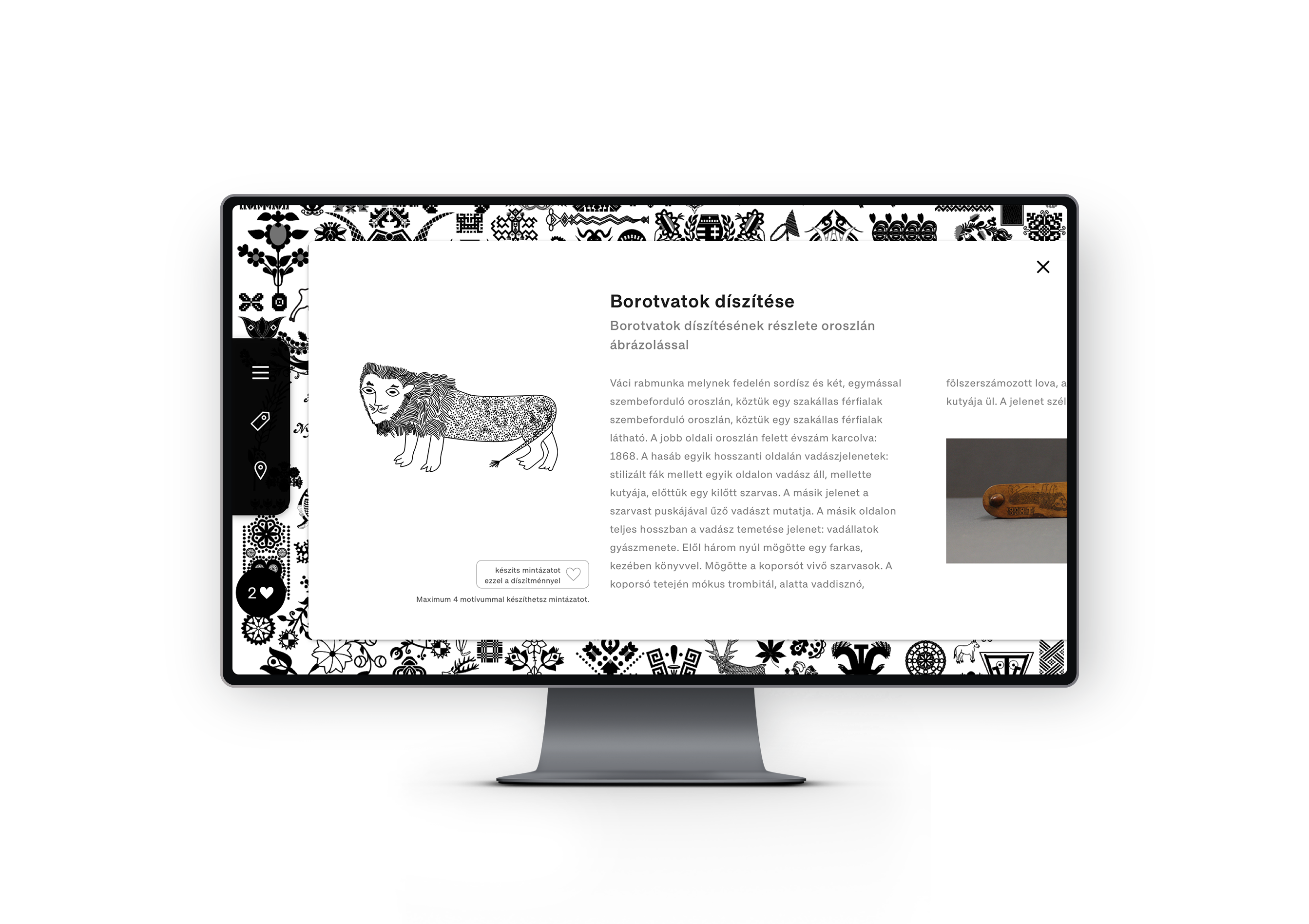 MotifCreator Application