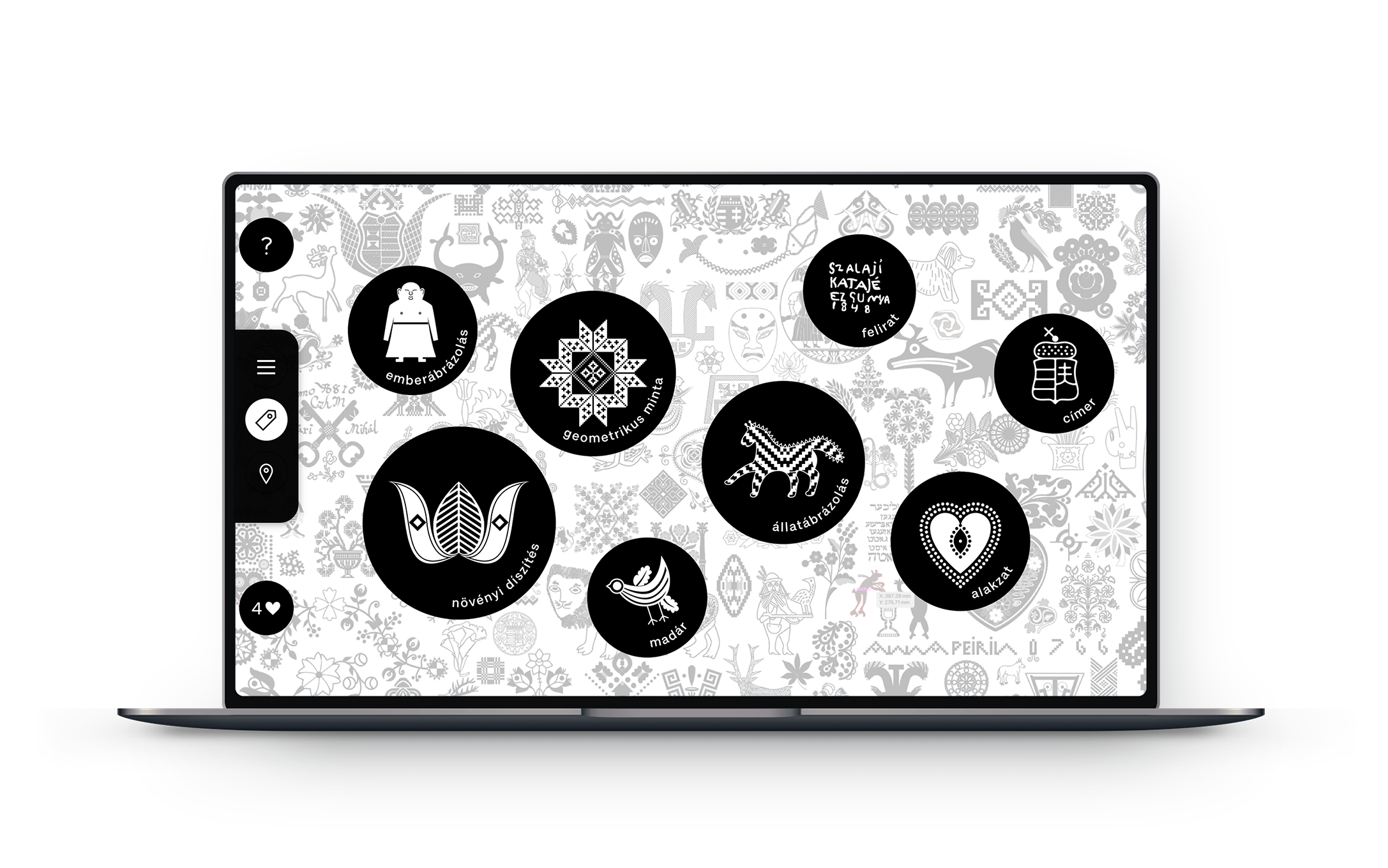 MotifCreator Application Screen 1